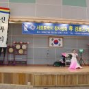 서정리초등학교 이미지