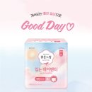 유한킴벌리