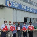 일광 튠업정비센타 이미지