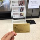덕천 미용실 / 사상 미용실 - 박승철헤어스투디오 사상이마트점
