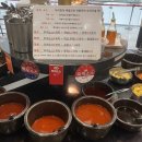 두끼롯데몰