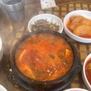 구옥돌삼겹살백반 | [천안] 두정동 맛집 고바우 순두부 쌈장, 우렁쌈장백반과 순두부백반 후기