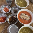 삼인목장 | <아이랑 제주여행> 추천코스 제주 맛집 카페 제주갈만한곳