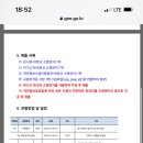 정명고등학교 Daum카페