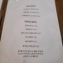 간식당