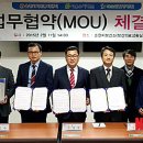 새순천한방병원 이미지