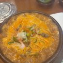 역전청년광주