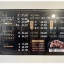 족발자리 이미지