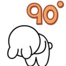 (주) 그린통상