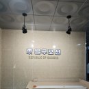 만복광고