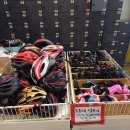 행복게임랜드 이미지