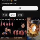 주작으로 나락 간 유투버 잡재홍 근황 이미지