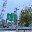 번개시장공용화장실 이미지