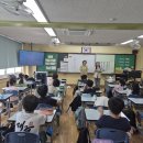 욱수초등학교 이미지