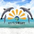 오부자농장 이미지