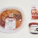 사라편의점 이미지