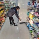 해피마트 이미지