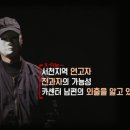 부부카센터 네이버블로그