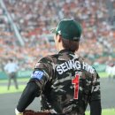 사직야구장 이미지