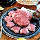 먹고가돼지