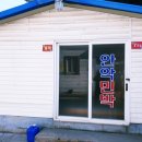 안악민박 이미지