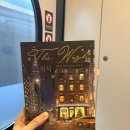 입석1길 | 겨울 묵호혼여행 <겨울의 묵호, 첫째날> 동성칼국수 홍게국수, 어달항, 카페한결, 논골담길