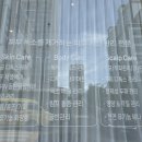 씨유옥동문수로점 이미지