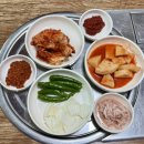 명월집 소머리국밥