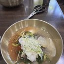 더골목냉면 이미지