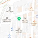 이마트24대구메리어트호텔점 이미지