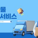 엘지종합크리닝 네이버블로그