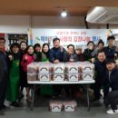 응암2동주민센터 이미지