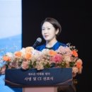 성보 이미지