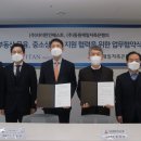 한국그린산업 이미지