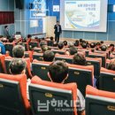 유치종합복지회관 내 이미지