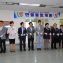 준프라자 이미지