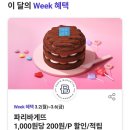 (주)티임 이미지