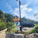 길성이 서원구점 이미지