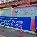 포스콤 이미지
