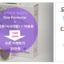 반포자이한의원 네이버블로그