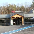 친절한밥상