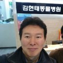 경동동물병원 이미지