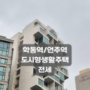 부동산중개법인대한중앙주식회사 이미지