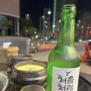 인생극장 세종새롬점