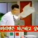 카페쿰베오