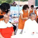 주문2리 이미지