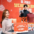 화장품BYC 이미지