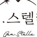 젬스토어 이미지