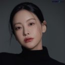 현컴퍼니 이데일리