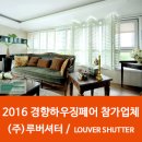 (주)공간의가치 이미지